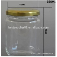 250ml round shape glass jar